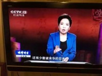 CCTV第一次提到了汉服断代的原因！