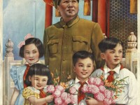 新中国早期宣传画