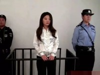 那些帮黑人男友运毒被判死刑的女孩