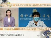 假如中美角色互换，张文宏会向美国科普“与病毒共存”吗？