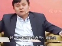 假如中美角色互换，张文宏会向美国科普“与病毒共存”吗？