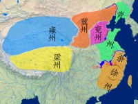 上古地理解读（系列07）-徐州