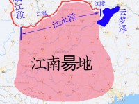 上古地理解读（系列08）-扬州