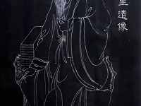 陆游什么时候成渣男了？