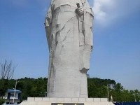 纠正上古历史（连载2）虞朝存在吗