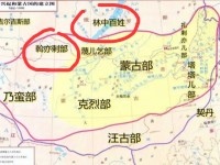 新论明朝疆域（连载17）