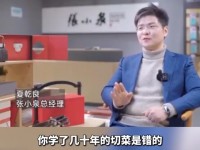 权力从来都是自下而上，并非自上而下