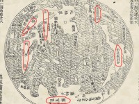 明代和之前怎么命名各大洲