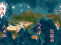 坤舆万国全图隐藏的原创密码