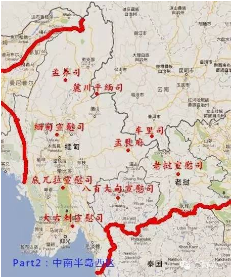 大明帝国究竟有多大，及《尼布楚条约》卖国条约考证