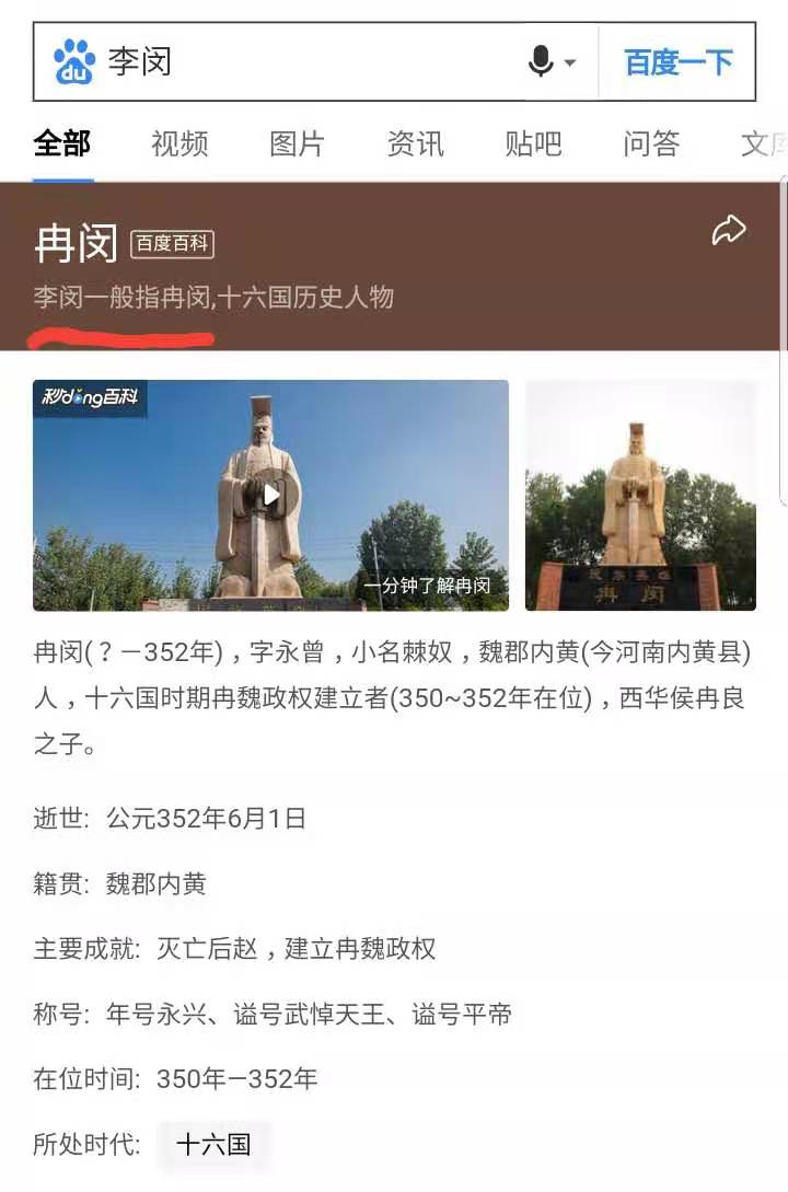 微信图片_20190805232056.jpg