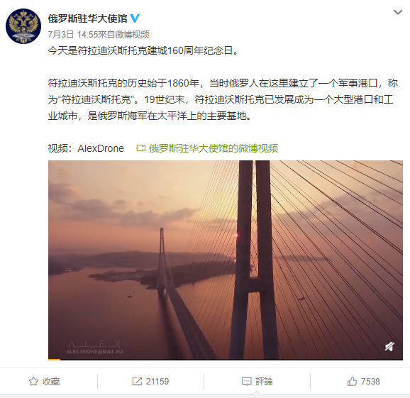 QQ截图20200707104003.png