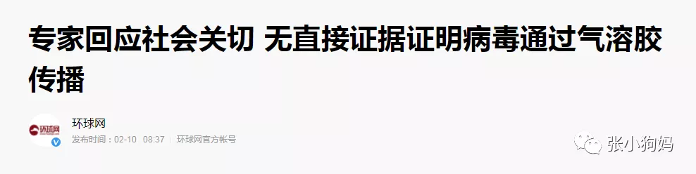 QQ图片20200805112921.png