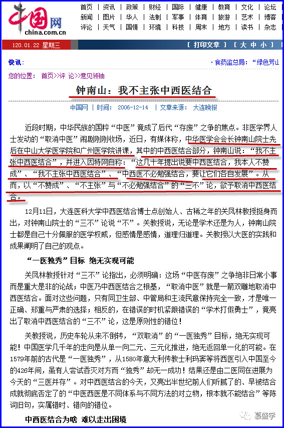 QQ图片20200805125950.png