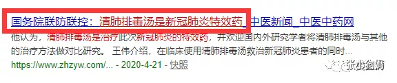 QQ图片20200805112832.png