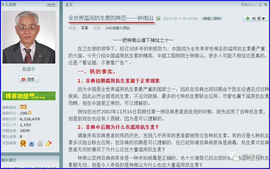 QQ图片20200805130411.png