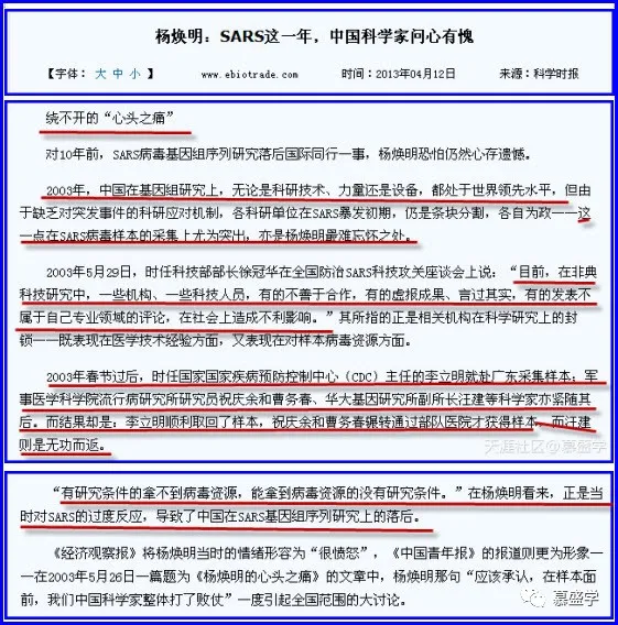 QQ图片20200805125920.png