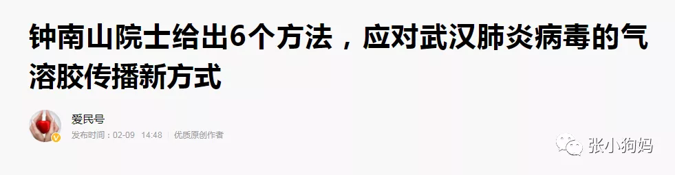 QQ图片20200805112256.png