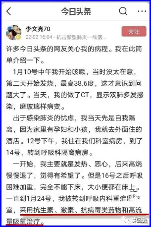 QQ图片20200805130813.png