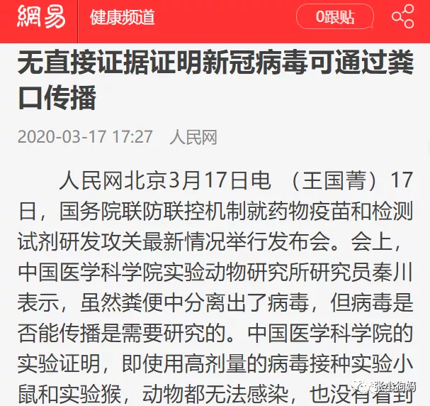 QQ图片20200805112904.png