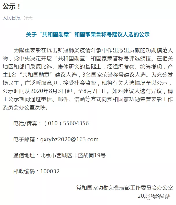 动嘴比实干更值得嘉奖的话，共产主义早就实现了