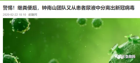 QQ图片20200805112248.png