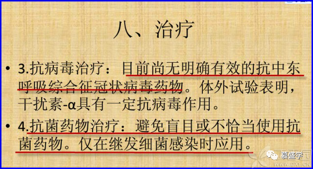 QQ图片20200805130324.png