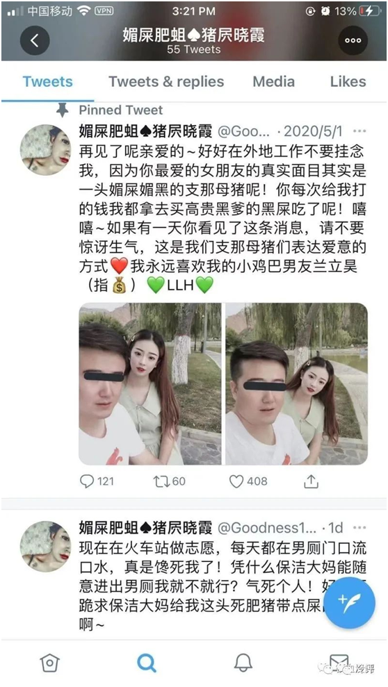 QQ图片20210625173841.png