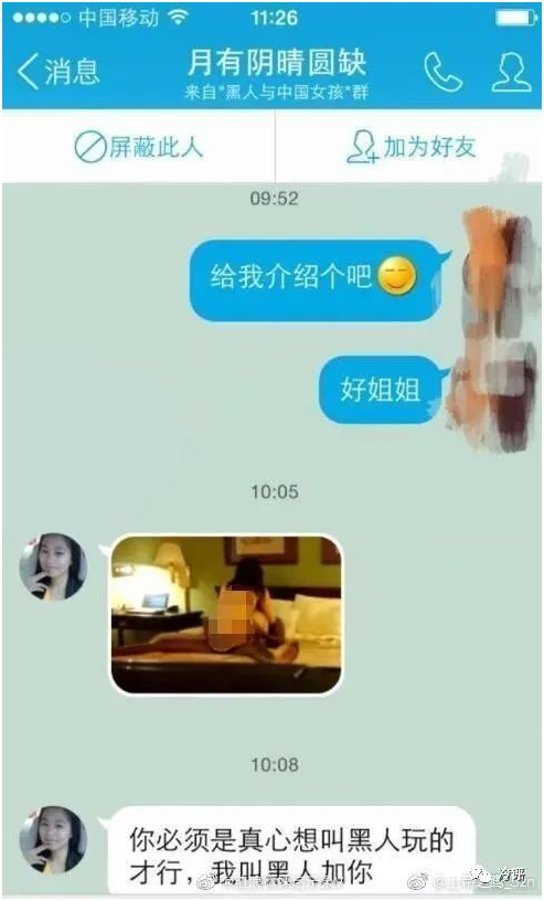 QQ图片20210625173810.png