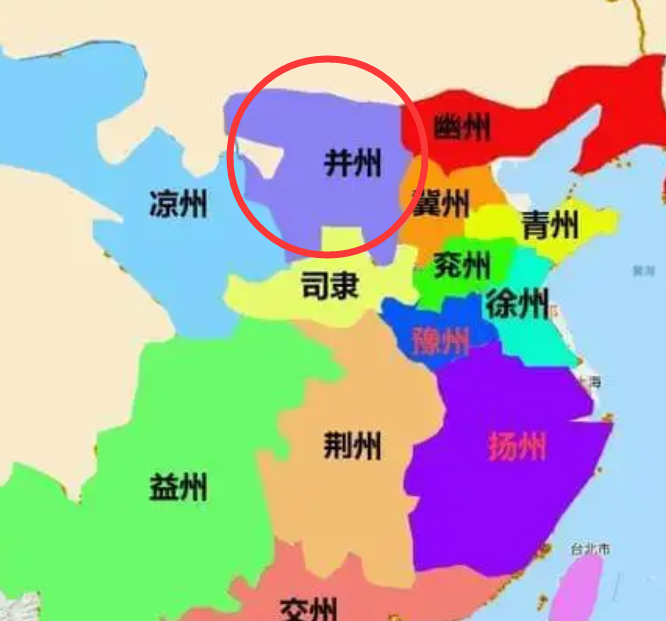 上古地理解读（系列03）-冀州