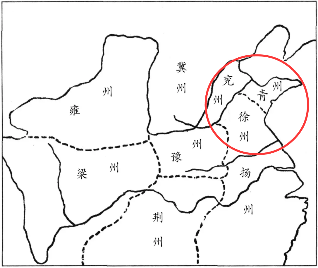 上古地理解读（系列06）-青州