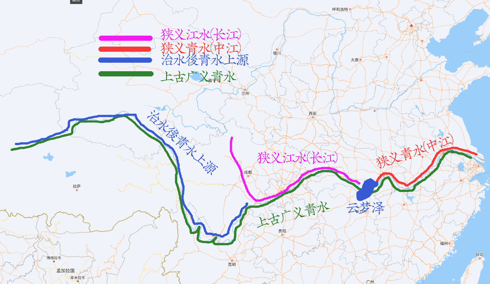 上古地理解读（系列06）-青州