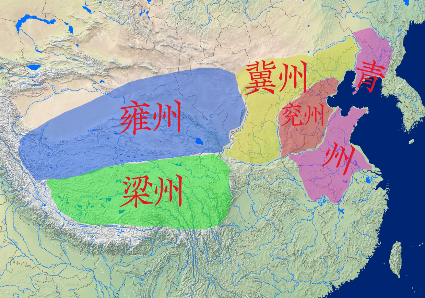 上古地理解读（系列06）-青州