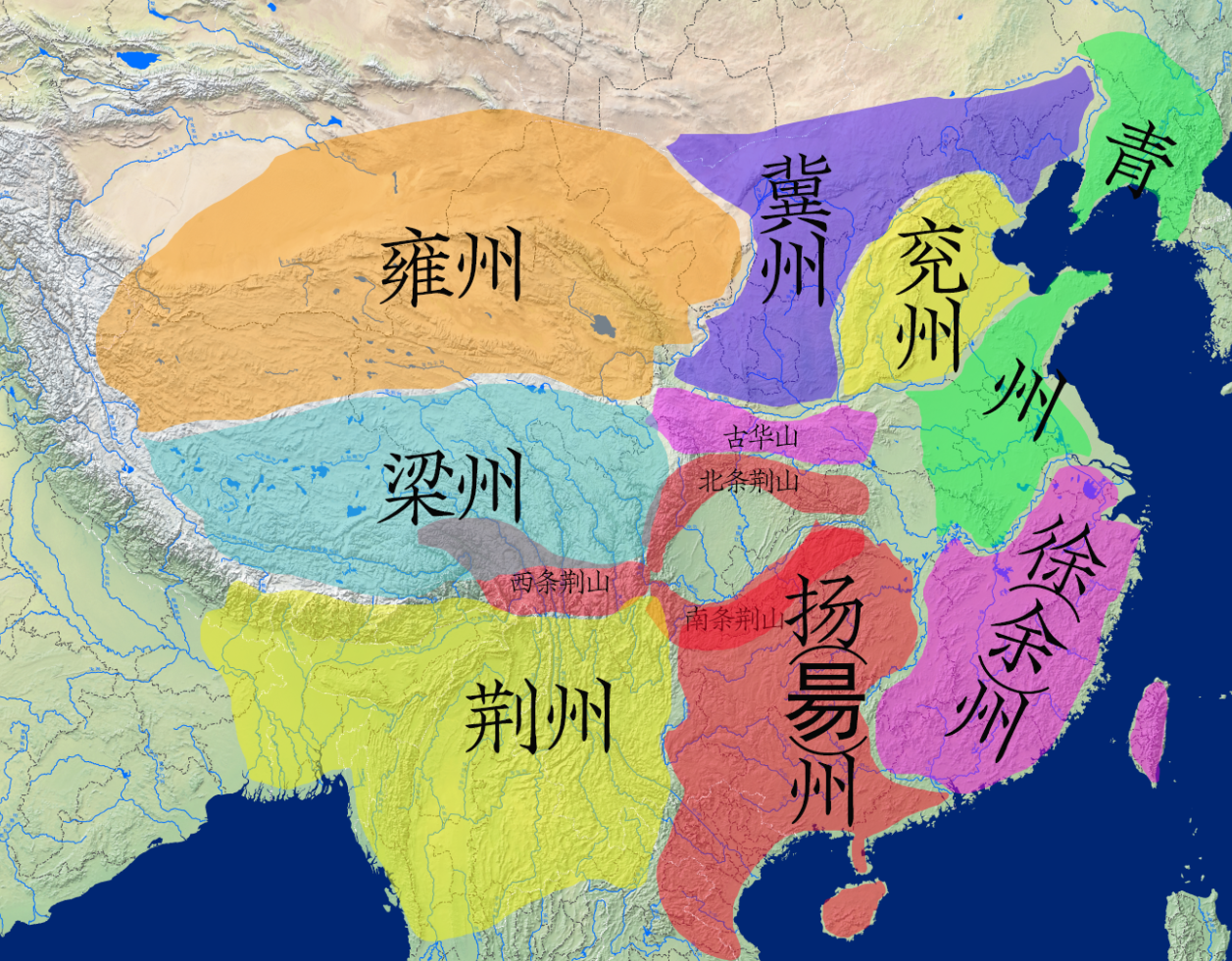 上古地理解读（系列09）-荆州