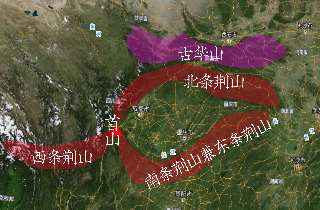 上古地理解读（系列09）-荆州