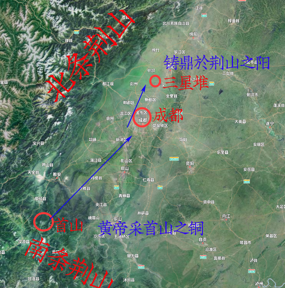 上古地理解读（系列09）-荆州