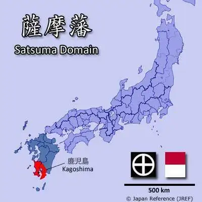 日本萨摩藩.png