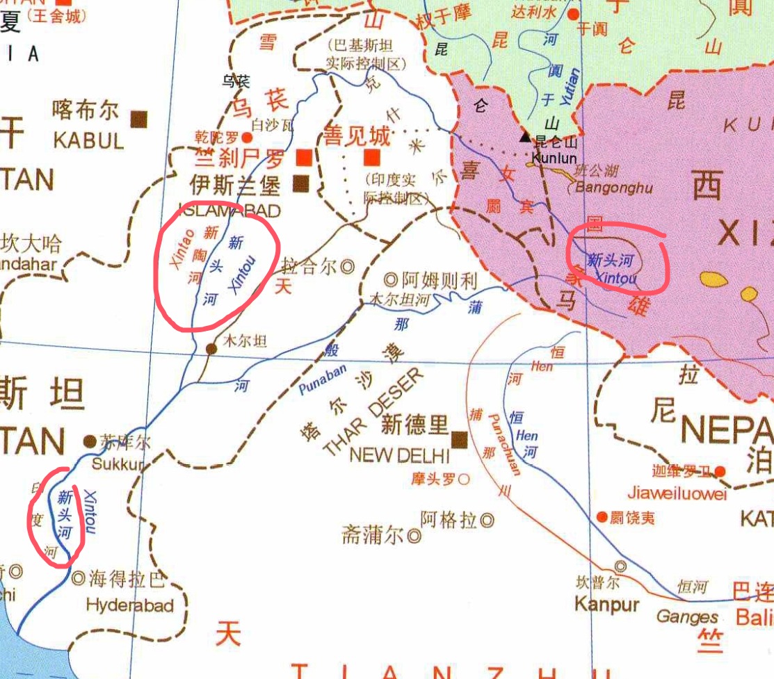 中印的边界线 中印的边界线