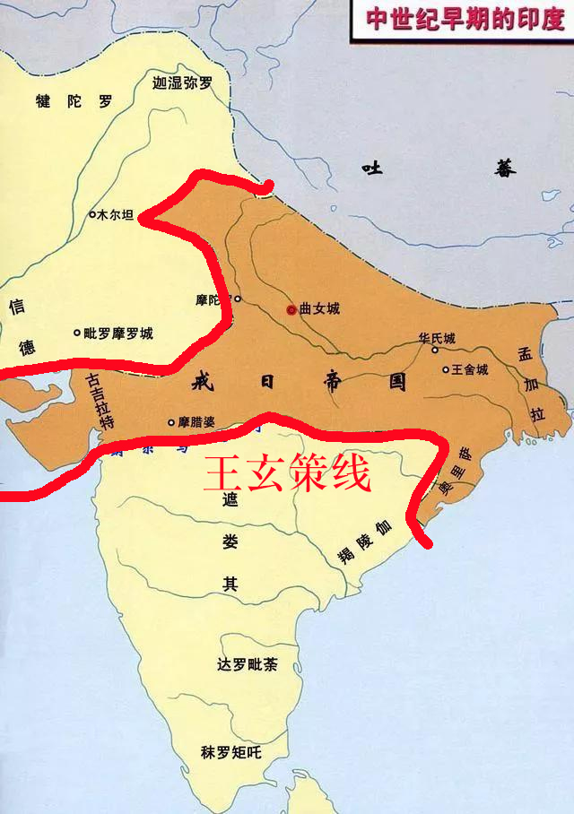 /uploads/image/202506/386d7ce6d610a03026eac1e606b62235.jpg 王玄策线.jpg