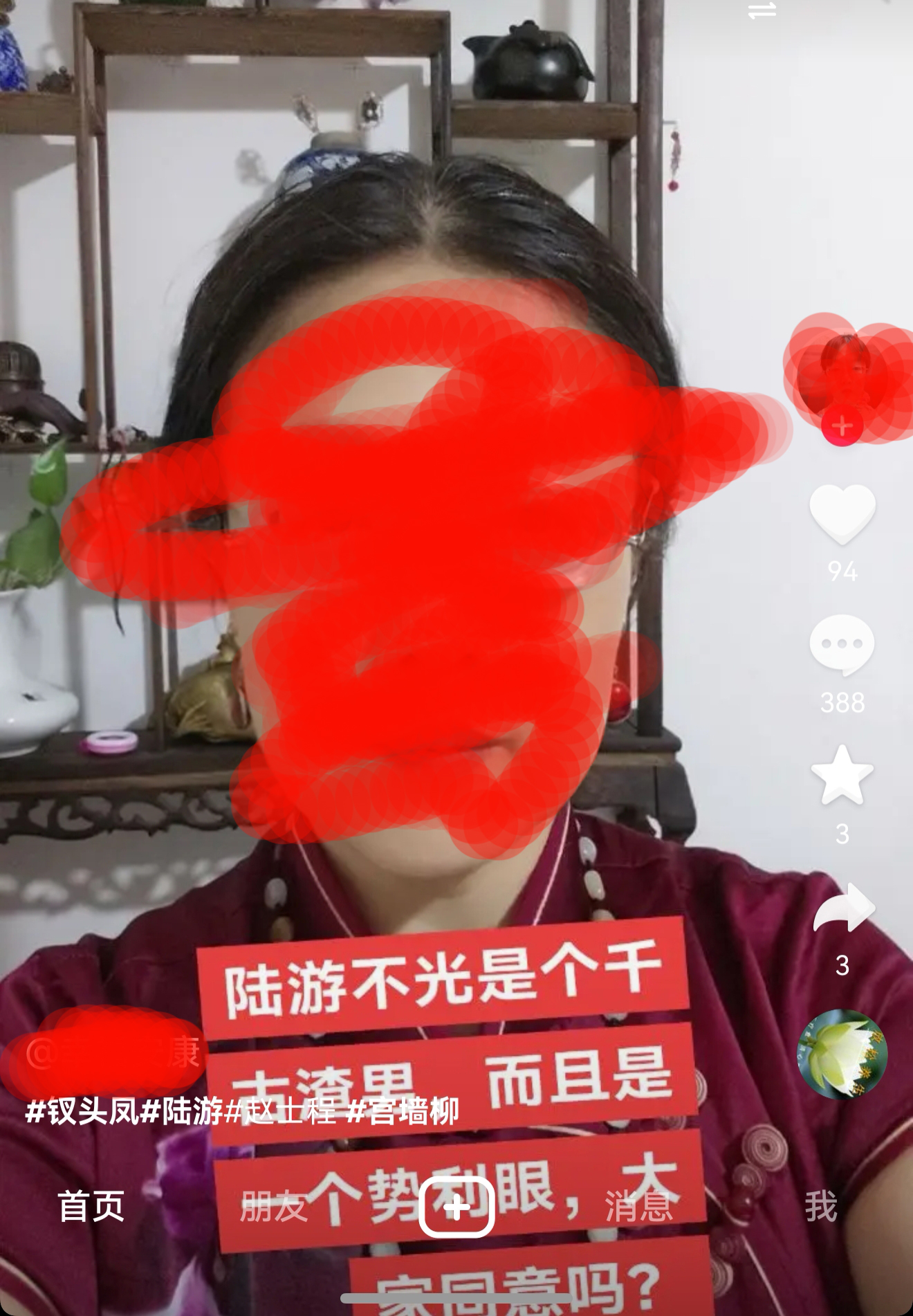 /uploads/image/202507/3d3461dd7bb9400068cef34857b59984.jpg 微信图片_20250712112356.jpg