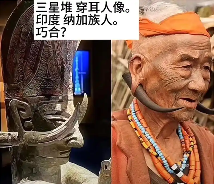 龙文化西南传播路线