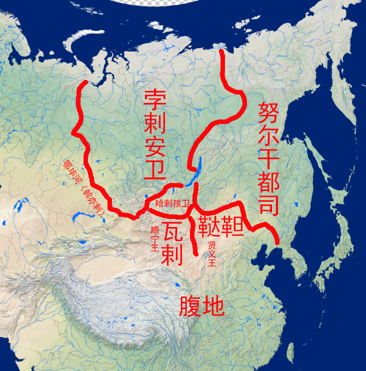 新论明朝疆域（连载17）