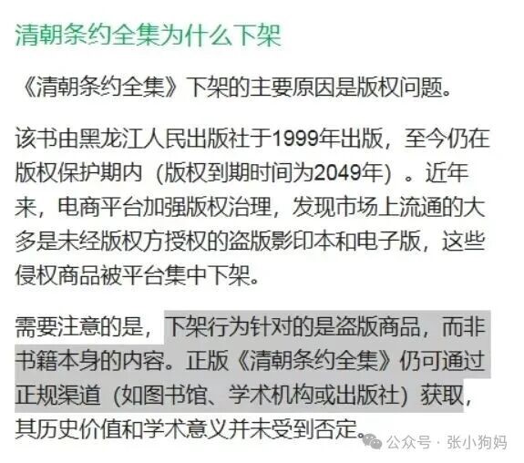 /uploads/image/202512/4ac7ce24f06a24e961d9feee5aa736fe.jpg 01.jpg