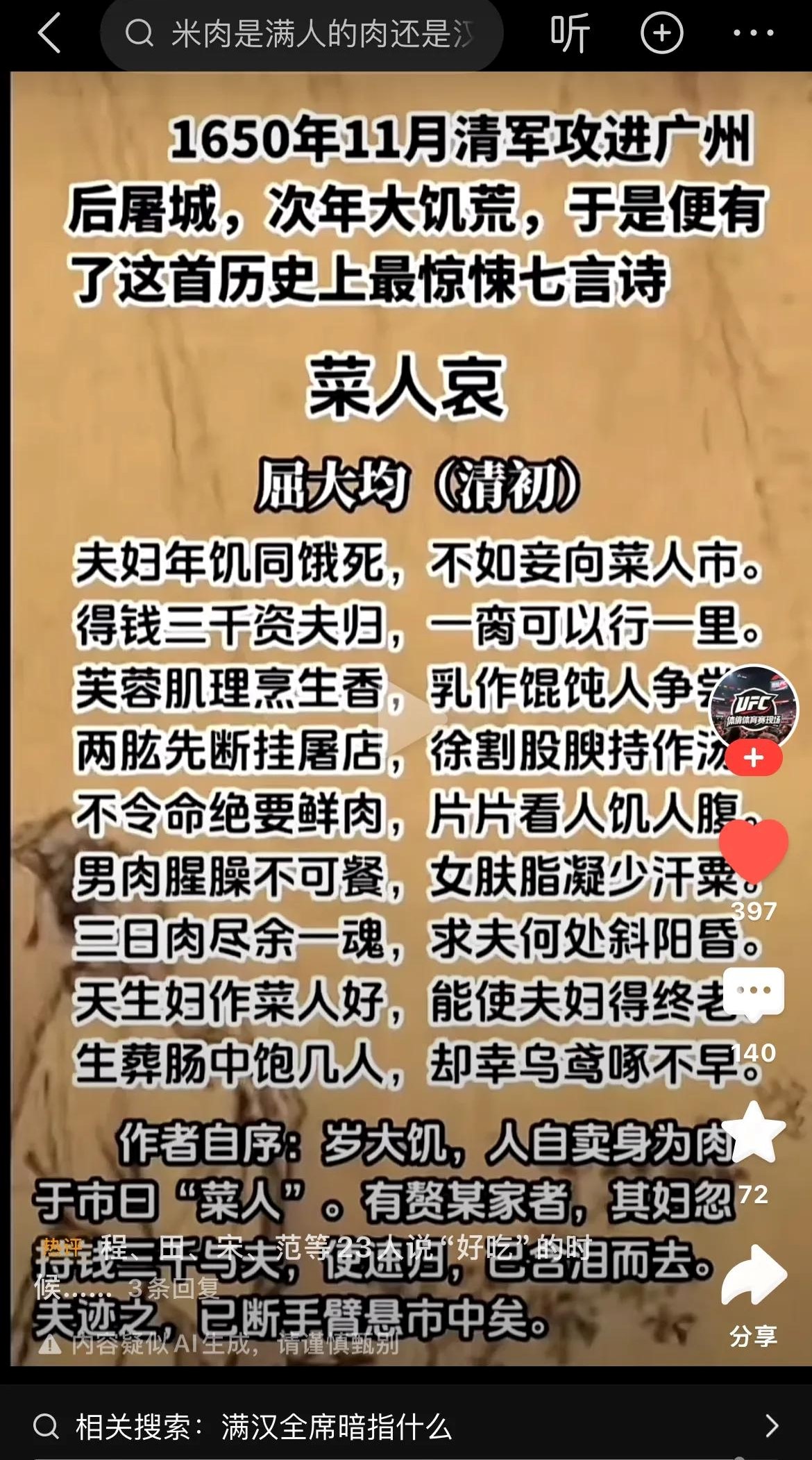 /uploads/image/202512/50fffa687aeee964b8b66e7c67f3799d.jpg 09.jpg