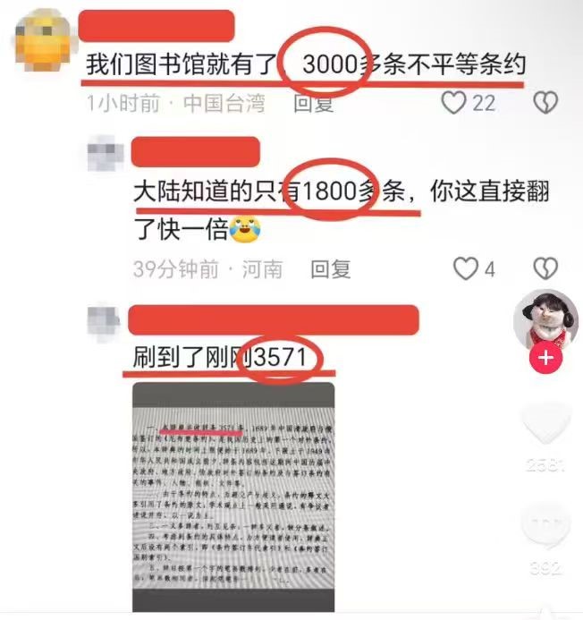 /uploads/image/202512/e8e37f4d055f3438a652d4045a86a9dc.jpg 11.jpg