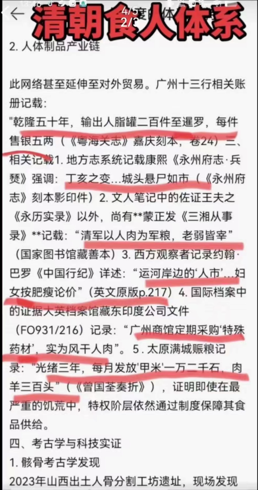 /uploads/image/202512/fc0cd0226e1c06392e148ec468ec80de.jpg 04.jpg