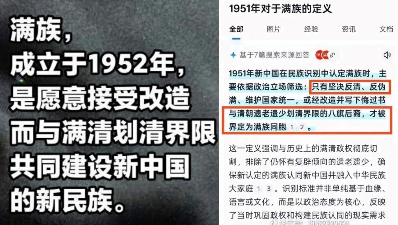 /uploads/image/202512/fc5e4c52c22e9f35c34c5c35f92f8aa7.jpg 14.jpg