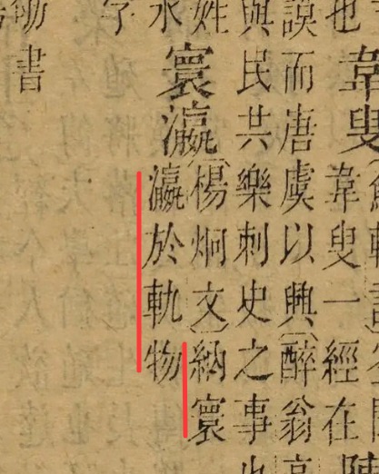 明代和之前怎么命名各大洲