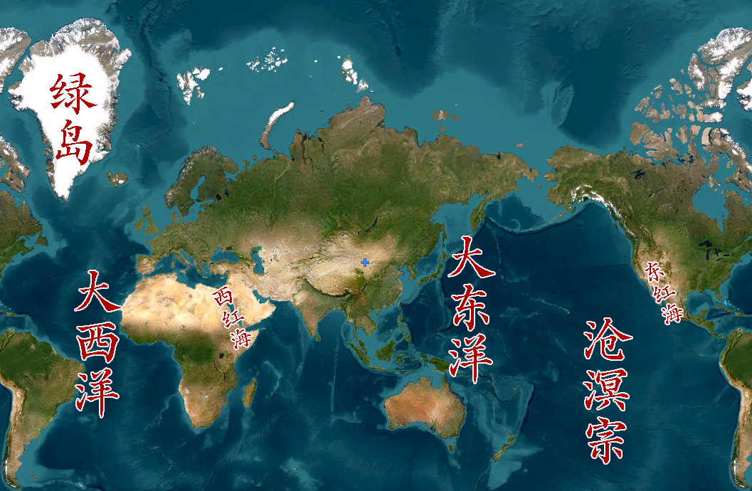 坤舆万国全图隐藏的原创密码