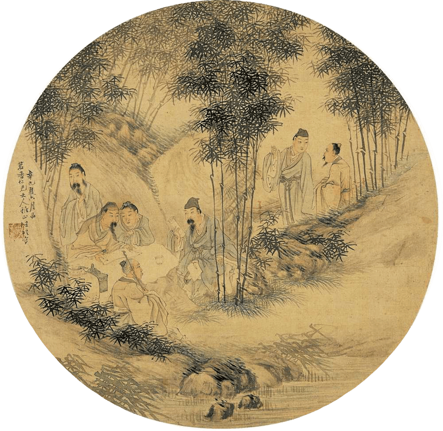 纯学术的妙真道